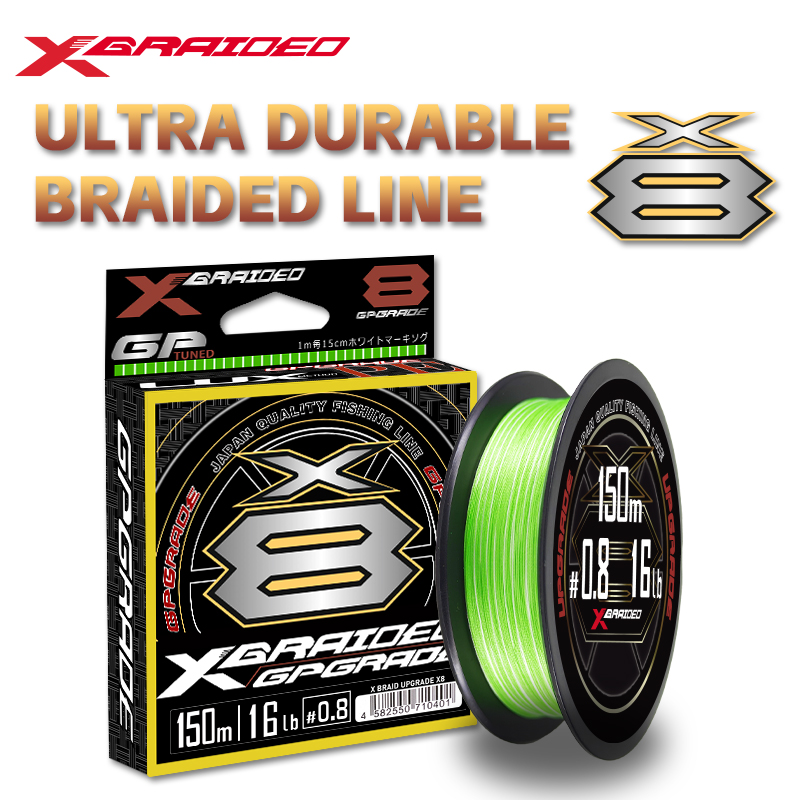 New ygk g-soul Fishing Line 8  - Drone Camera Stabilized 评论和价格