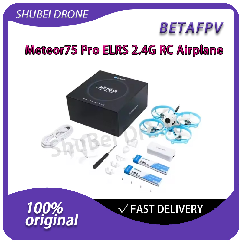 BETAFPV Meteor75 Pro Brushless - Drone Camera Professional 评论和价格