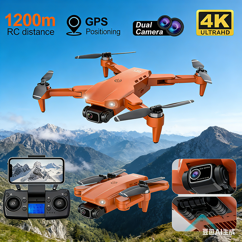 L900 PRO GPS Drone 4K Professi - Drone Camera 4K 评论和价格