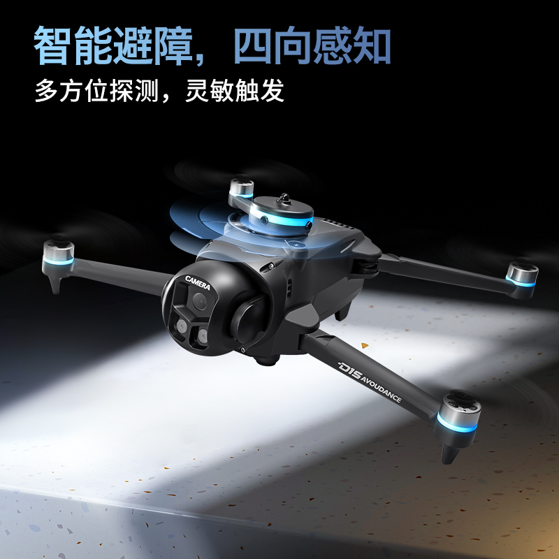 D15 Professional 4K HD Triple  - Drone Camera With Gimbal 评论和价格